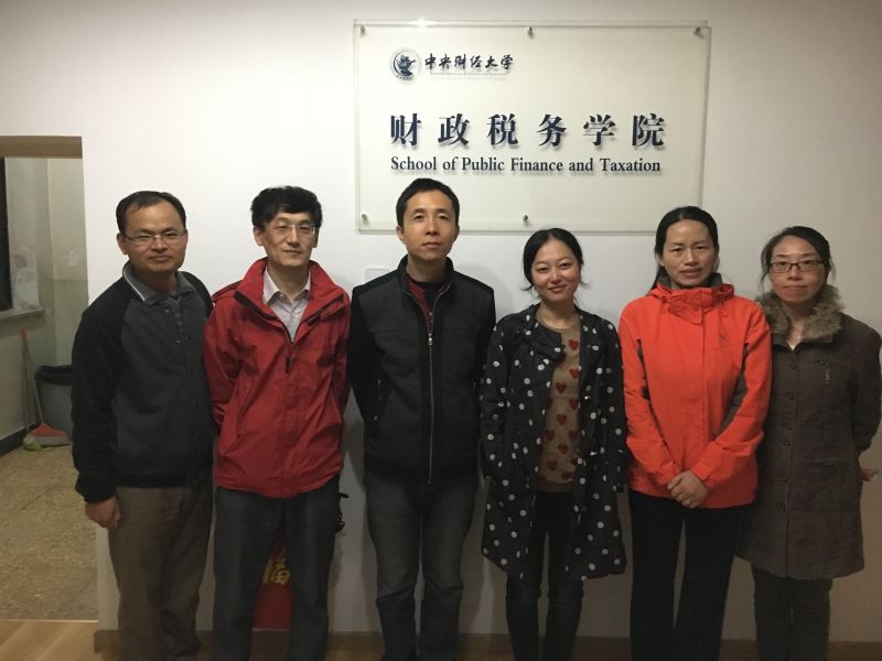 图：《财政监督》杂志柳光强主编等到访球友会.jpg