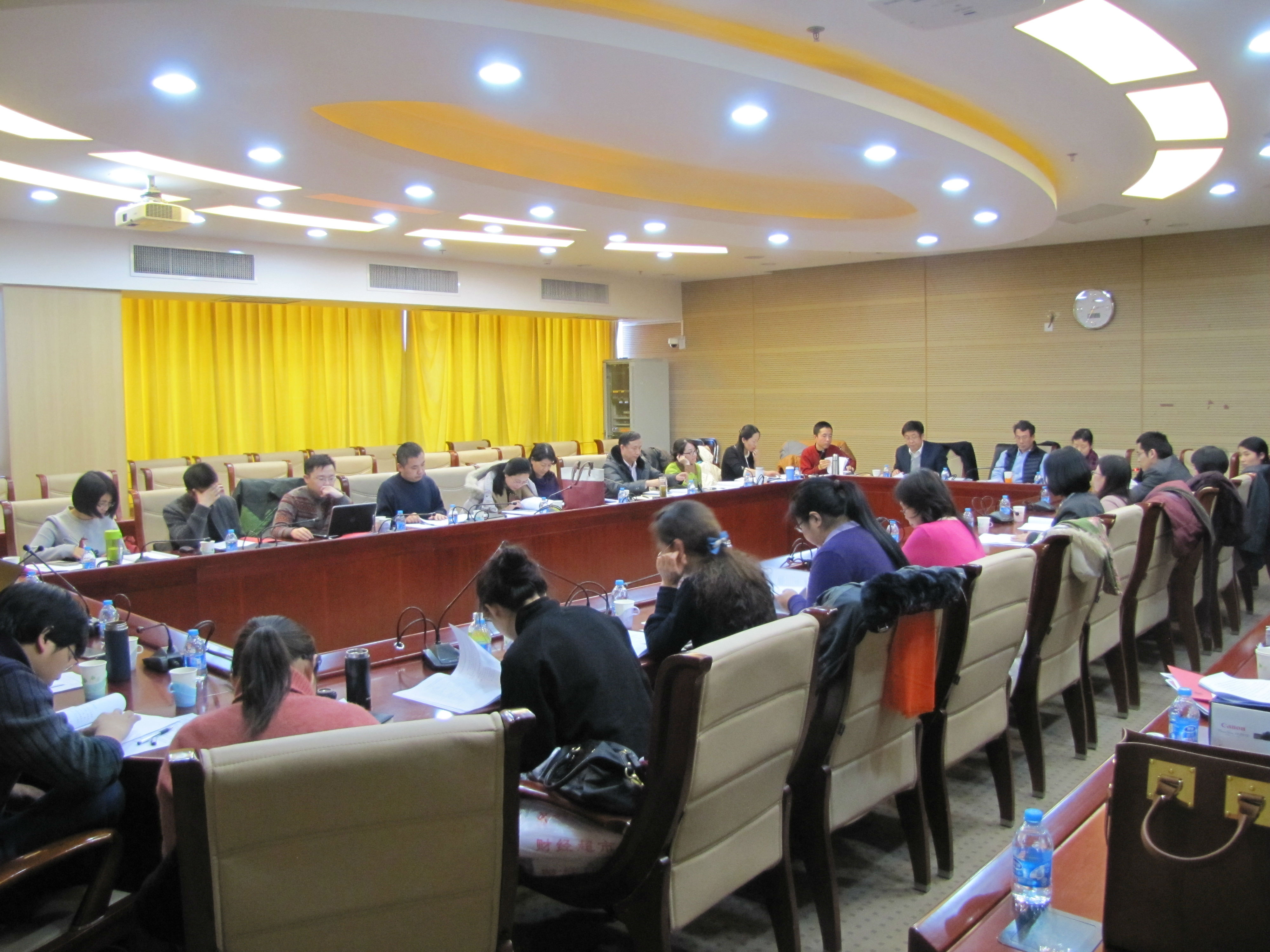 财政公司召开第三届第六次教职工大会.JPG